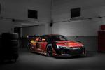 Audi R8 LMS 2015 года